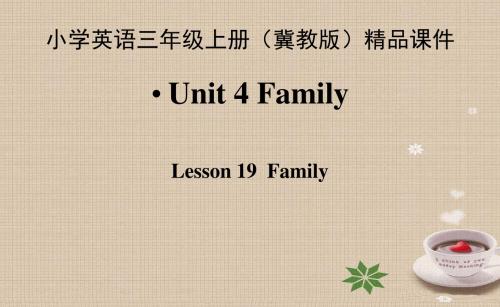 Lesson 19 Family