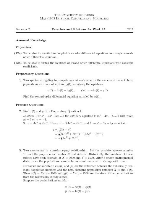 MATH1003_Integral Calculus and Modelling_Summer School 2013_tut13