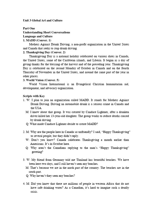 新时代主题大学英语视听说教程Unit3 Script
