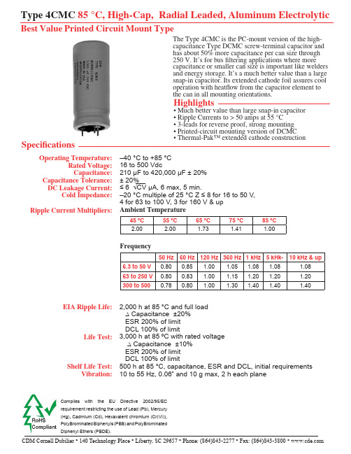 4CMC331M450AK8中文资料