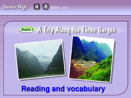 外研 高中英语必修4Module5reading (共36张PPT)