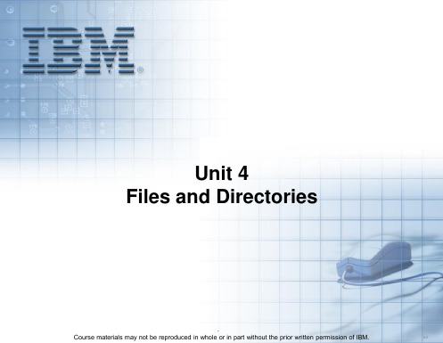 《aix系统应用基础》04 files and d