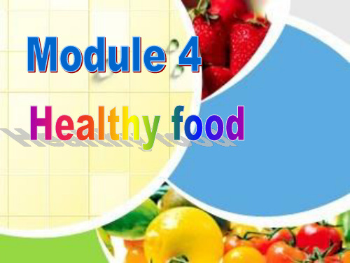 外研社七年级上册Module 4 Unit 3 Language in use (共30张PPT)