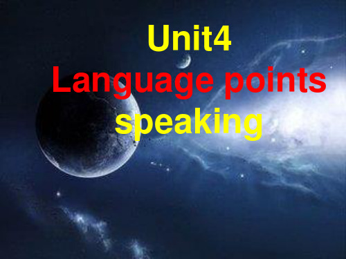 人教版高一英语必修三unit4 using language points(共30张ppt)
