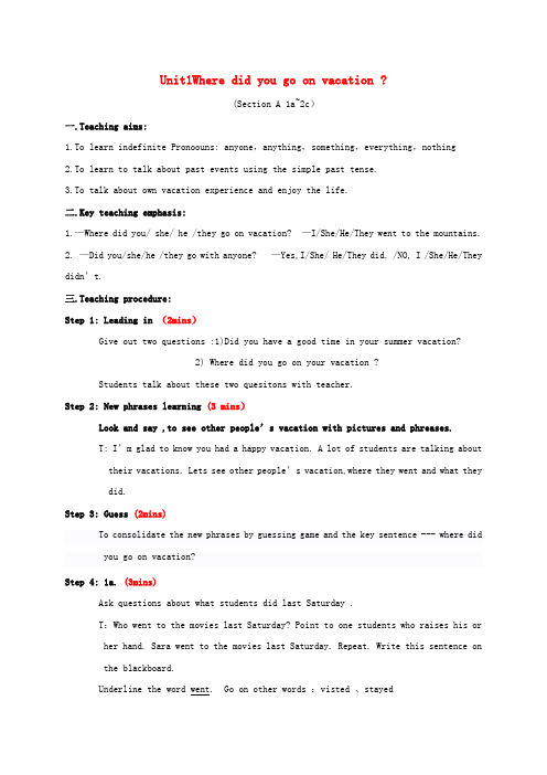 八年级英语上册Unit1WheredidyougoonvacationPeriod1教案新版