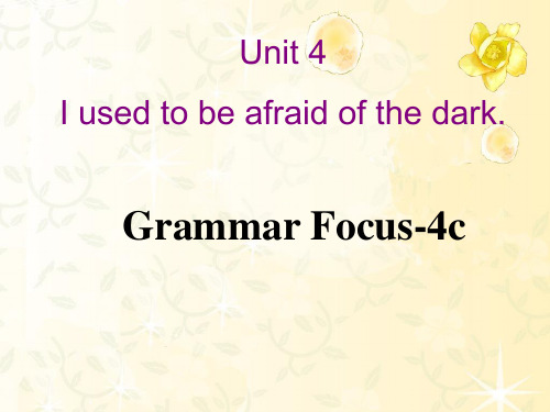 人教九年级全册Unit1Section A Grammar focus 4a—4c(共29张PPT)