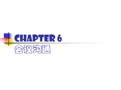 管理沟通之chapter 6
