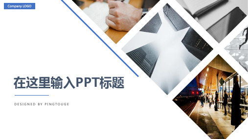 欧美顶级水彩创意多边形渐变年终报告ppt模板