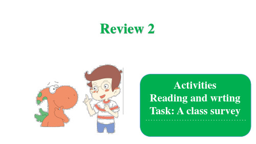 六年级上册英语课件-Review 2 粤人版(共26张PPT)