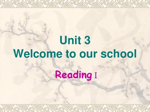 牛津英语新教材_7A_Unit3_Reading_1