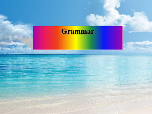 高中英语重大版必修三课件Unit1Grammar1(共34张)