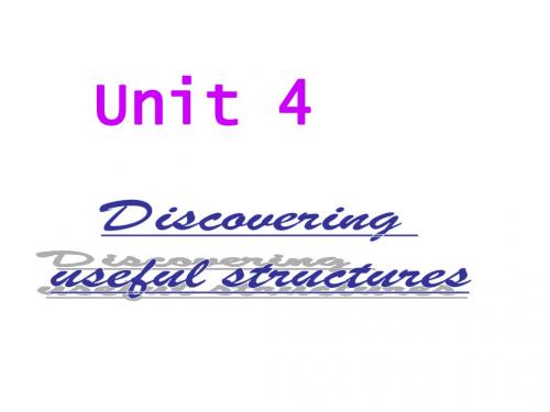 Unit4__grammar   V-ing 做定语和状语