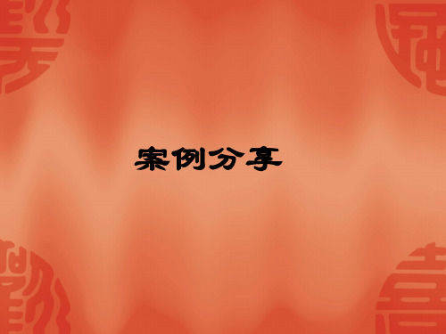 老鹰再生的故事