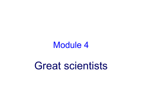 外研 必修四 module 4 Introduction(共22张PPT)