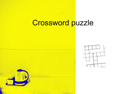 crossword_puzzle