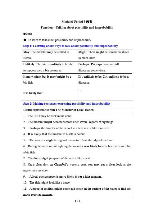 外研版高中英语必修四 Module6 Period 3教案-新版