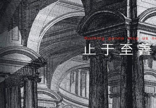 2011年深圳策划项目万科棠樾