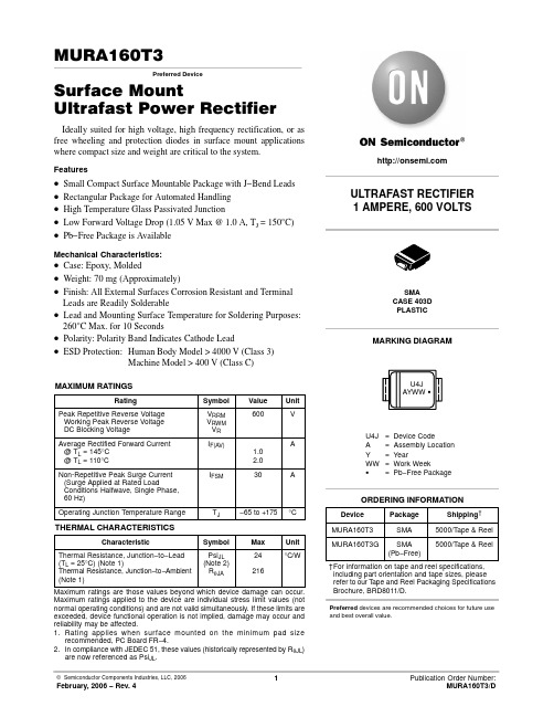 MURA160T3G中文资料