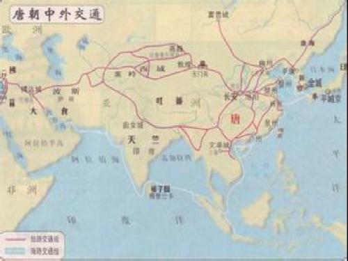 人教部编版历史七年级下册 第一单元 第4课 唐朝的中外文化交流(共20张PPT)