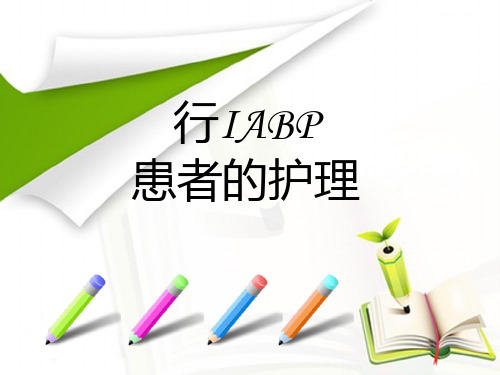 IABP