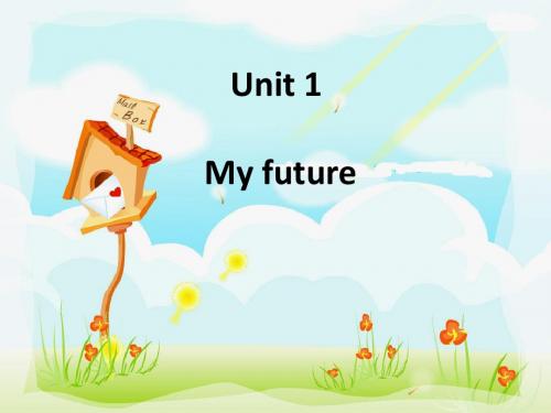 最新英语沪教版小学五年级上册Module 1 Unit 1 My future 优质课课件