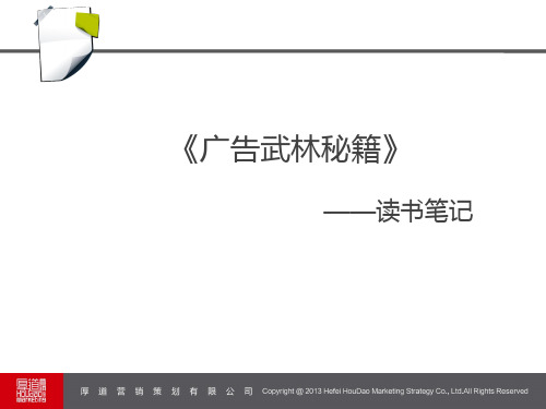 AE 的基本知识
