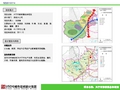 SZ2011017-4兴宁市新坡镇总体规划-345