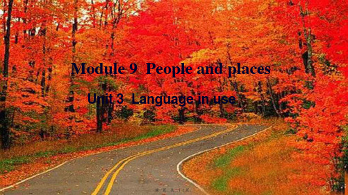 七年级英语上册module9peopleandplacesunit3languageinuse