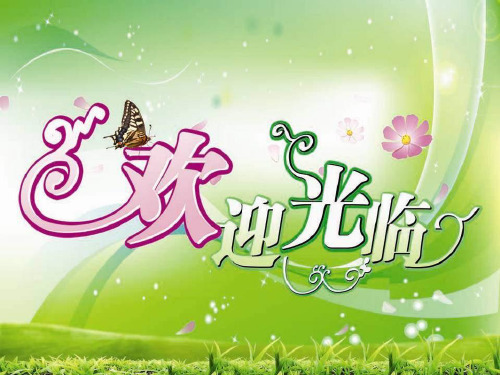 小微团队业务介绍