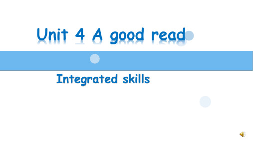 牛津译林版8下 Unit4 Integrated skills (共24张PPT)