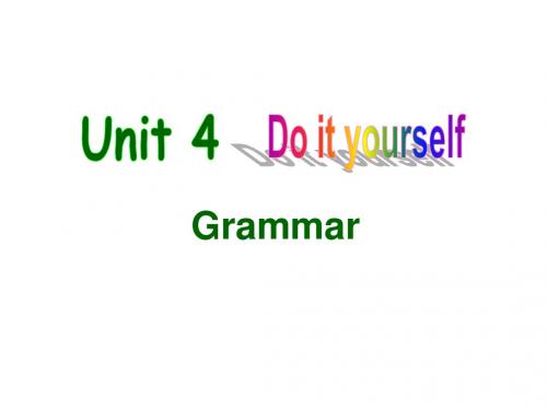 8A Unit 4 Do it yourself Grammar课件