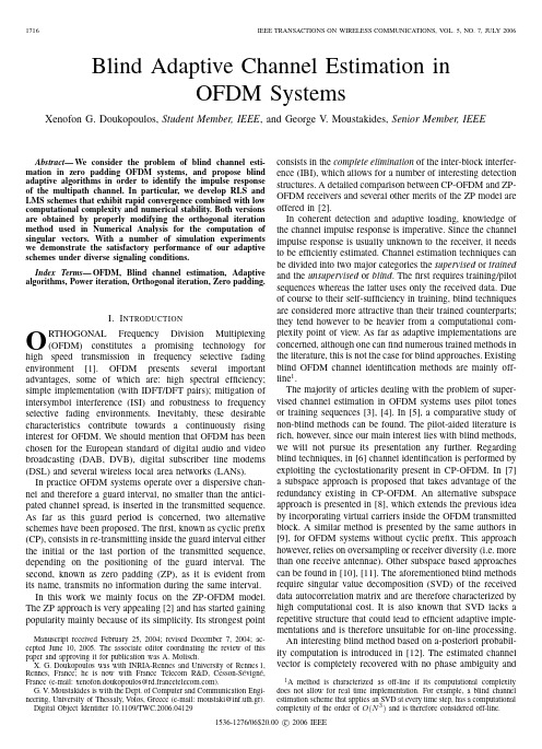 Blind Adaptive Channel Estimation in OFDM Systems
