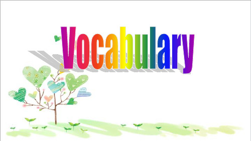 初中英语七年级上册Unit 8 Vocabulary 