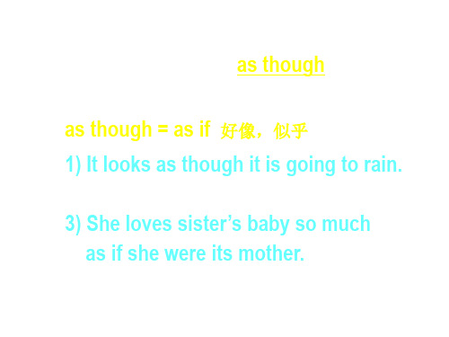 高一英语The attributive clause课件5(PPT)5-1
