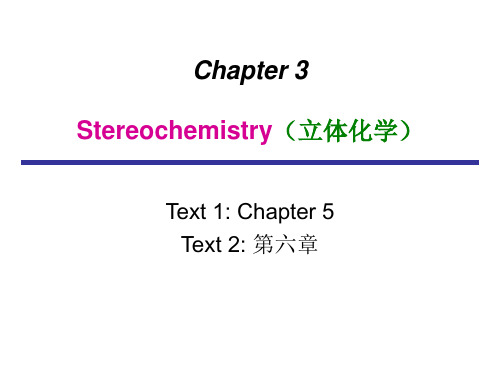 Chapter 3  Stereochemistry