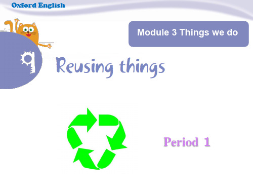 沪教版六年级下册英语课件Unit 9 Period 1