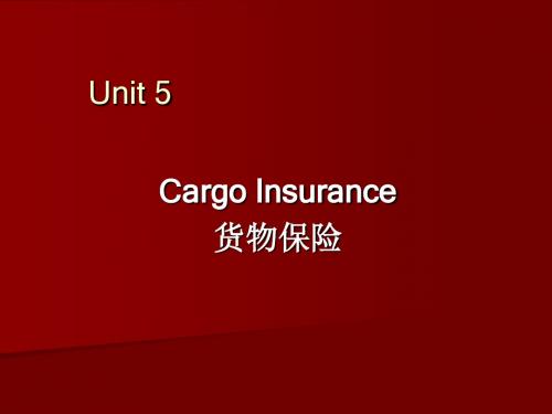 Unit 6 Insurance保险