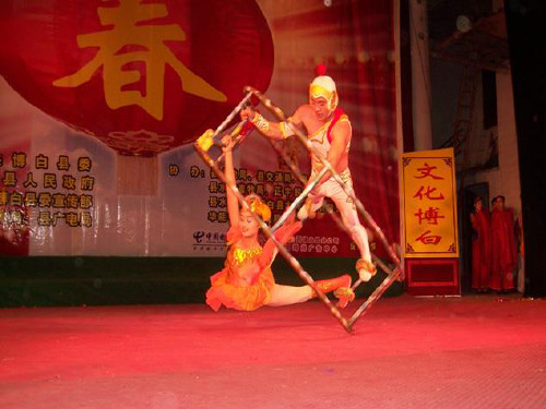 三年级下册16《绝招》