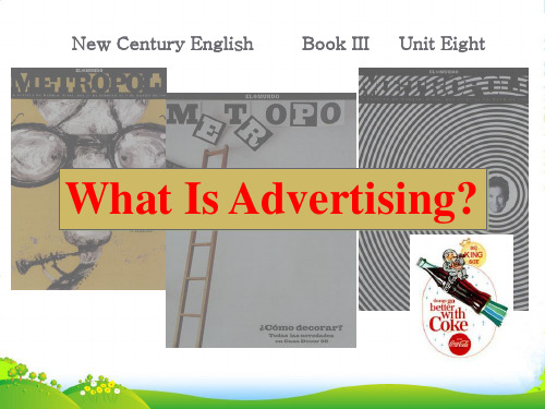 高二英语下学期上海新世纪版unit8《Advertising-reading》+Word版含解析