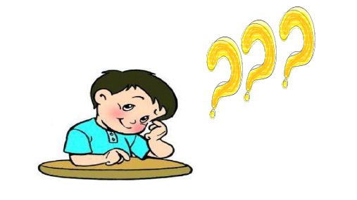 《磁铁能吸引什么》PPT课件小学科学教科版1