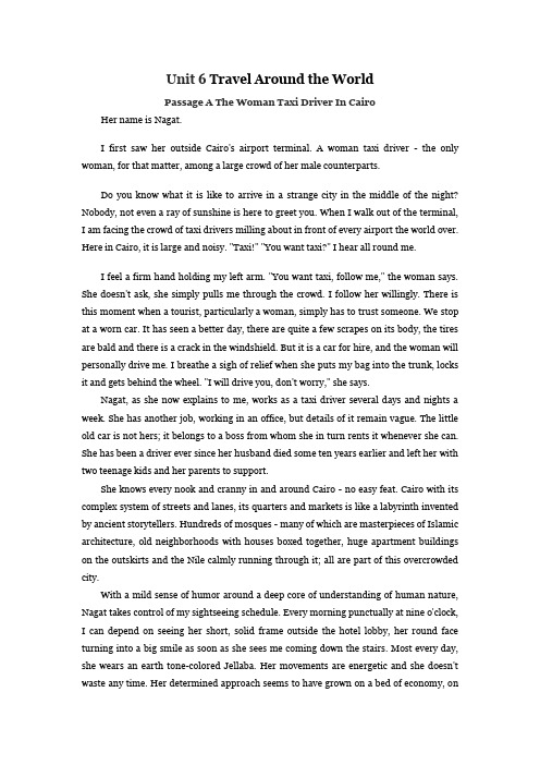 Unit 6 Travel Around the World课文翻译大学体验英语三