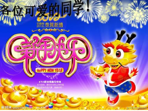 三年级作文总复习