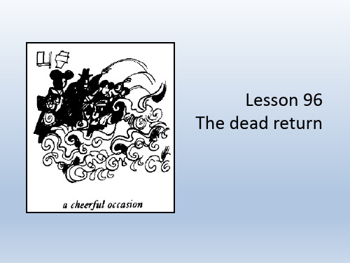 新概念英语第二册Lesson 96 (共67张PPT)