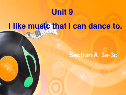 人教版九年级英语Unit9SectionA课件