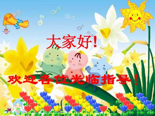 七年级政治犯罪的危害