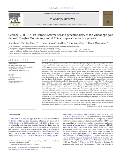 Geology, C–H–O–S–Pb isotope systematics and geochronology of the Yindongpo gold