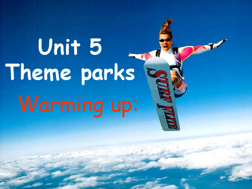 人教英语必修四 unit5 warming upPPT课件