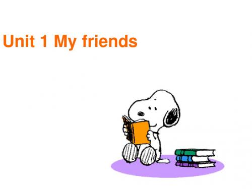 七年级英语my-friends课件(中学课件2019)