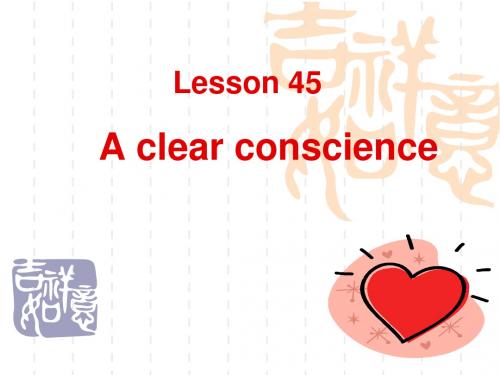 新概念2 lesson-45课件(共57张PPT)