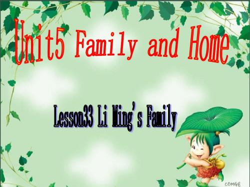 Unit5《Family and Home》课件12(17页)(冀教版七年级